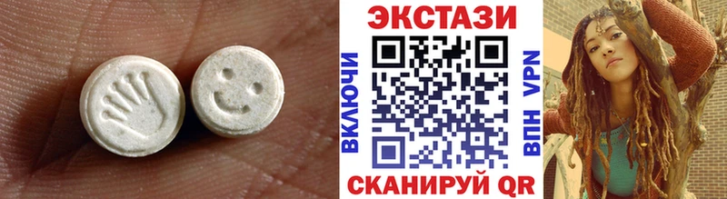 darknet клад  Колпашево  Ecstasy Punisher  цены  