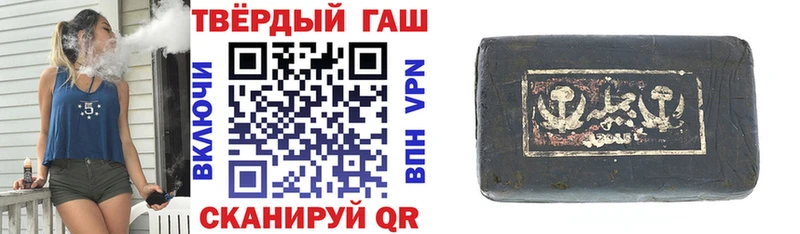 дарк нет Telegram  Колпашево  Гашиш hashish 