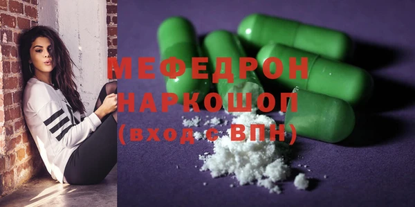 COCAINE Кукмор