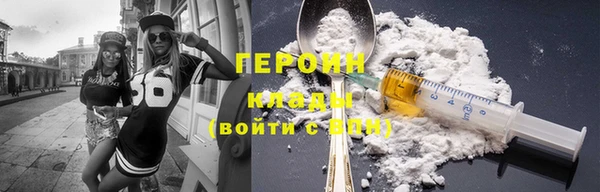 сатива Краснотурьинск