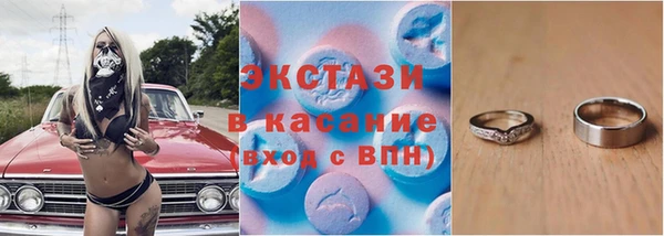 каннабис Куйбышев