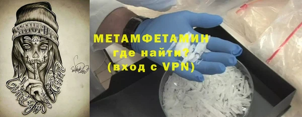 каннабис Корсаков