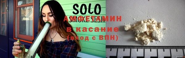 таблы Коряжма