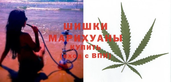 каннабис Куйбышев