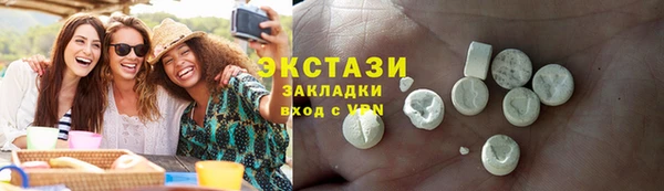 кокаин перу Кулебаки