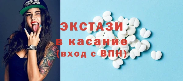 таблы Коряжма