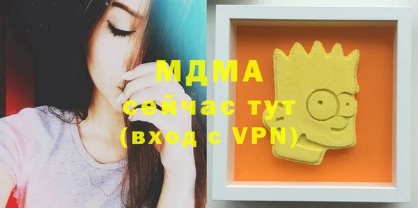 кокаин перу Кулебаки