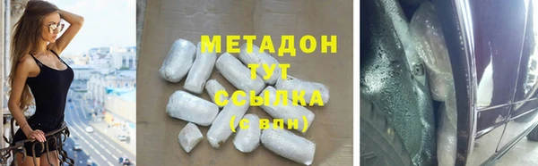 бошки Костерёво