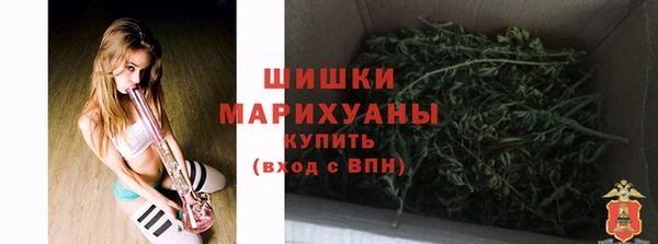 кокаин перу Кулебаки