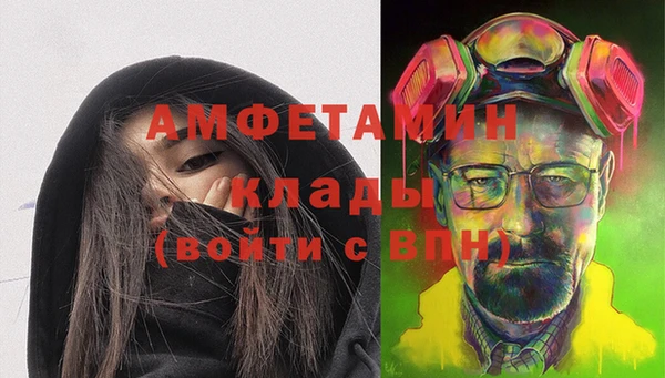 каннабис Куйбышев