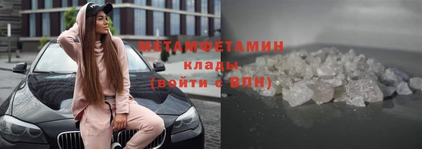 кокаин перу Кулебаки