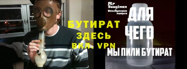 каннабис Корсаков