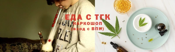 COCAINE Кукмор