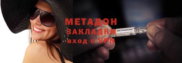 COCAINE Кукмор