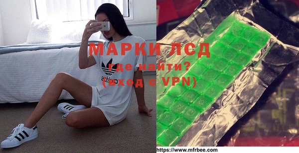 гидропоника Лабытнанги