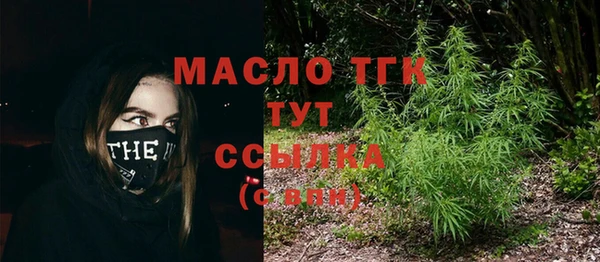 кокаин перу Кулебаки