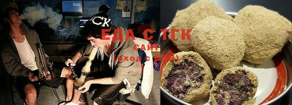 COCAINE Кукмор