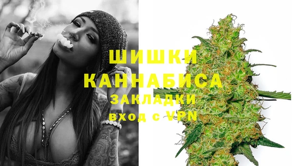 кокаин перу Кулебаки