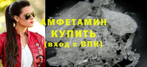 COCAINE Кукмор