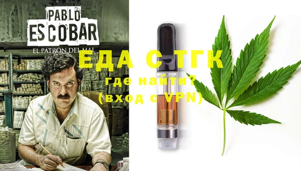 COCAINE Кукмор