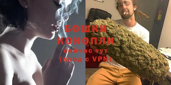 прущий лед Балашиха