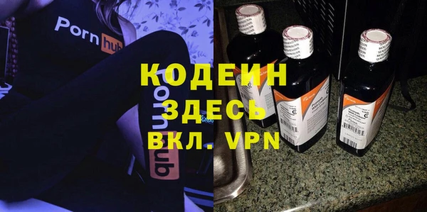 бошки Костерёво
