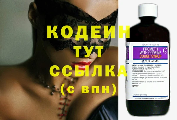 гидропоника Лабытнанги