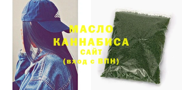 гашик Ладушкин