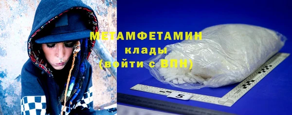COCAINE Кукмор