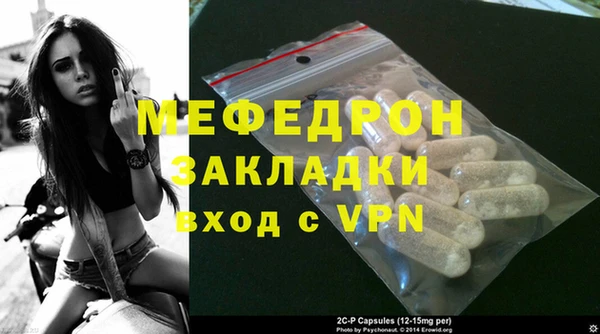 COCAINE Кукмор